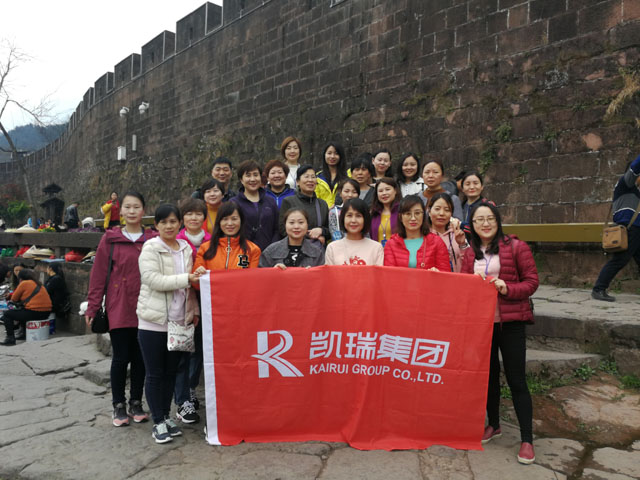 1544431179107372.jpg 00.jpg