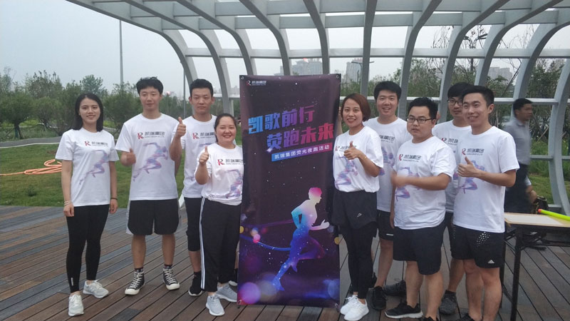 記凱瑞集團(tuán)2019年夏季熒光夜跑活動(dòng) 記凱瑞集團(tuán)2019年夏季熒光夜跑活動(dòng)