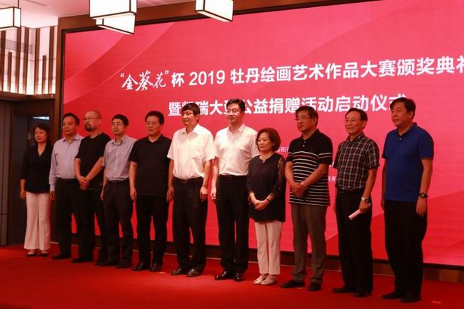 1565171147359056.jpg 640 (8).jpg