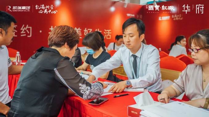 1624242297104118.jpg 5.jpg