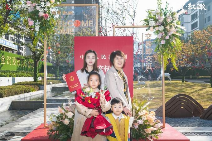 1635832909121962.jpg 3.jpg