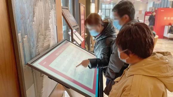 1642999361660221.jpg 1.jpg