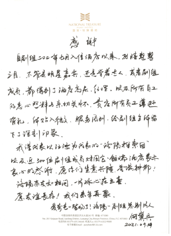 1643519051417535.png 1.png