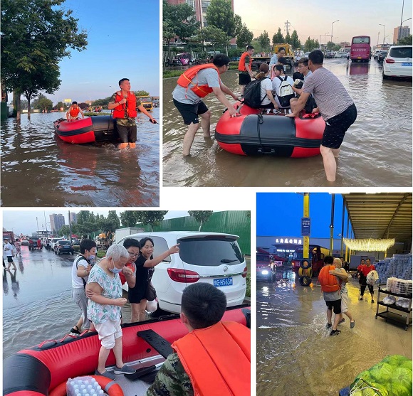 1643530046117969.jpg 11.jpg