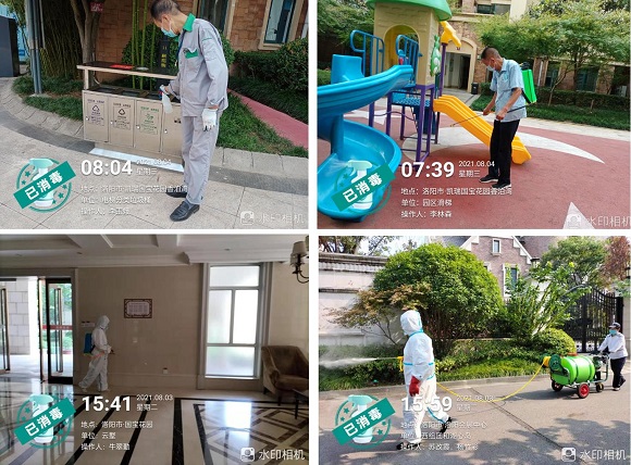 1643530410133896.jpg 2.jpg