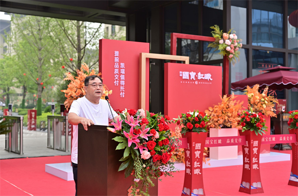 1662631511969609.png 國寶紅瞰提前9個月滿分交付1.png