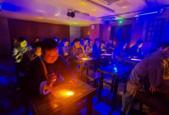 1699422575514309.png 沉浸式黨史教育活動 (1).png